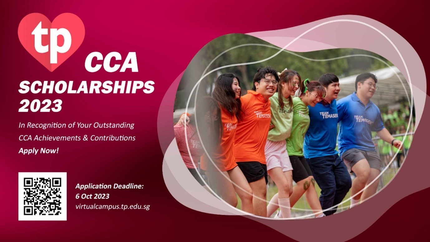 CCA scholarship 2023